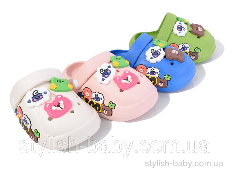 Дитяча колекція літнього взуття. Дитячі крокси 2025 бренда Sannin оптом (рр. с 24 по 29)