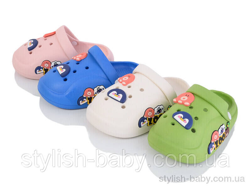 Дитяча колекція літнього взуття. Дитячі крокси 2025 бренда Sannin оптом (р. с 30 по 35)