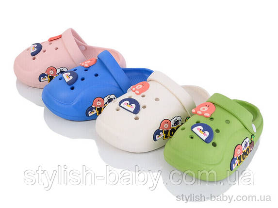 Дитяча колекція літнього взуття. Дитячі крокси 2025 бренда Sannin оптом (р. с 30 по 35), фото 1