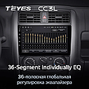 Штатна магнітола Teyes CC3L Suzuki Jimny 3 (2005-2019), фото 5