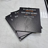 Пластикові таблички, фото 2