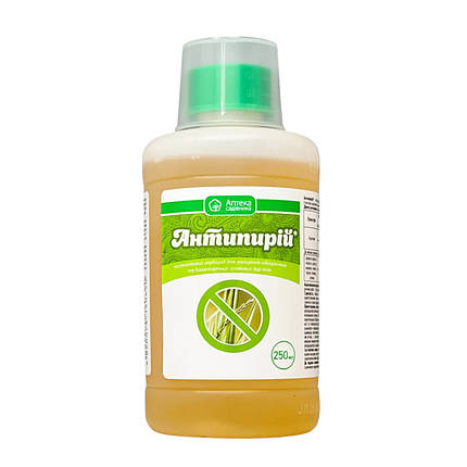 Гербицид Антипирій к.э. 250 мл (Ukravit), фото 1