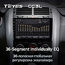 Штатна магнітола Teyes CC3L Suzuki Grand Vitara 3 (2005-2015) 1 Din, фото 5