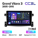 Штатна магнітола Teyes CC3L Suzuki Grand Vitara 3 (2005-2015) 1 Din, фото 7