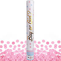 Хлопавка Хлопчик чи Дівчинка, рожева 40 см