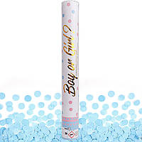 Хлопавка Хлопчик чи Дівчинка, блакитна 40 см