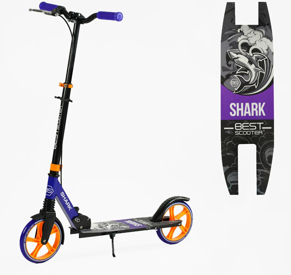 Самокат двоколісний Best Scooter SHARK алюмінієвий з ручним гальмом колеса 200мм амортизатор передній синій