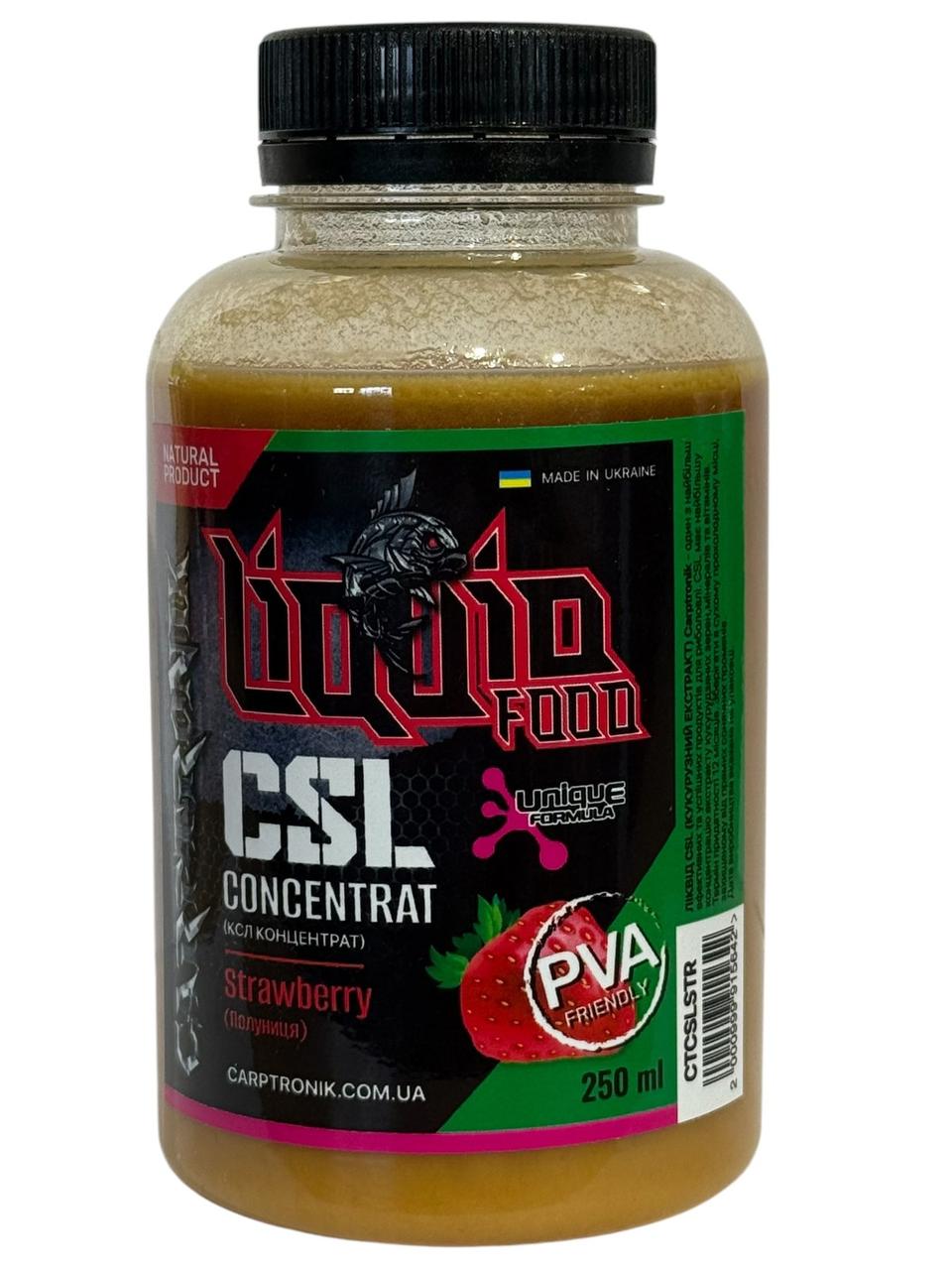 Ліквід CSL concentrat (полуниця) 250ml