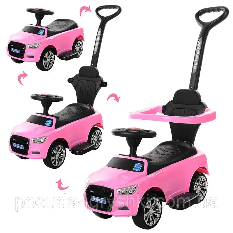 Каталка-толокар M 3503A-8 2в1 (батьківська ручка), музика, світло, підставка для ніг, на бат., рожева., фото 1