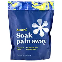 Asutra, Soak Pain Away, Magnesium Flakes, 2 lbs (907 g), оригінал