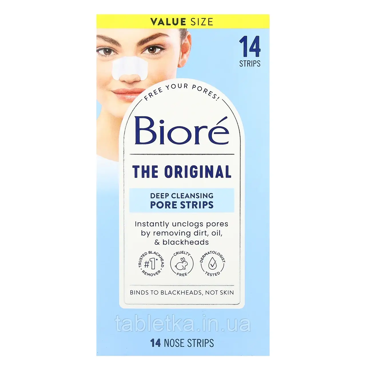 Biore, оригінальні смужки для глибокого очищення пір, 14 смужок для носа Дніпро