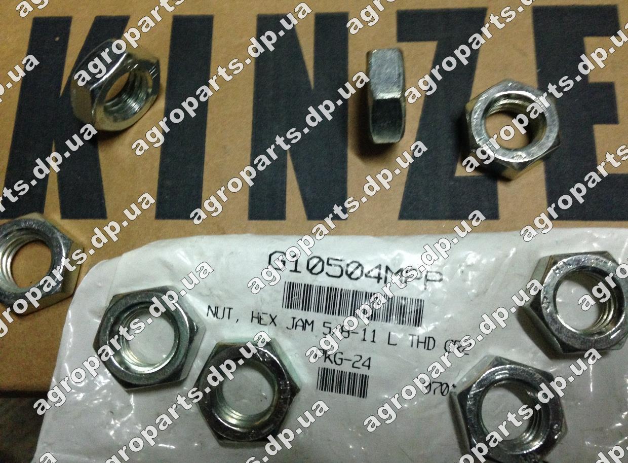 Гайка G10504 5/8" L.H. сіялки Kinze John Deere 14H941 Кінза g10504