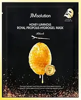 Гідрогелева маска для обличчя JM Solution Honey Luminous Royal Propolis Hydrogel Mask Black 30 г