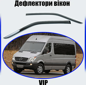 Дефлектори вікон, вітровики Mercedes Sprinter II,III 2006-2018 (скотч) VIP