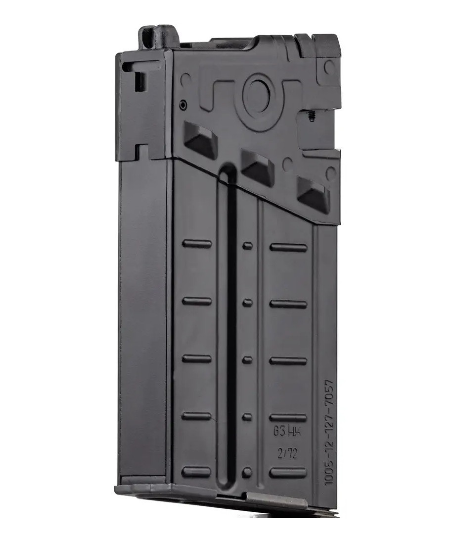 Магазин страйкбольний Umarex для Heckler&Koch G3/PSG1 6 мм , Gas, 20R 2.6395.1