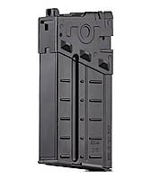 Магазин страйкбольний Umarex для Heckler&Koch G3/PSG1 6 мм , Gas, 20R 2.6395.1