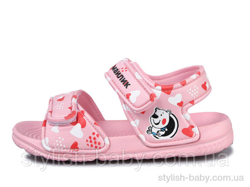 Дитяче літнє взуття 2023 гуртом. Дитячі босоніжки бренда Luck Line для дівчаток (рр. з 30 по 35)