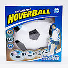 Дитячий аерофутбол з підсвічуванням 18см, від батарейок, TV2202-13, Колір Рандом / Футбольний аером'яч / М'яч літаючий, фото 10