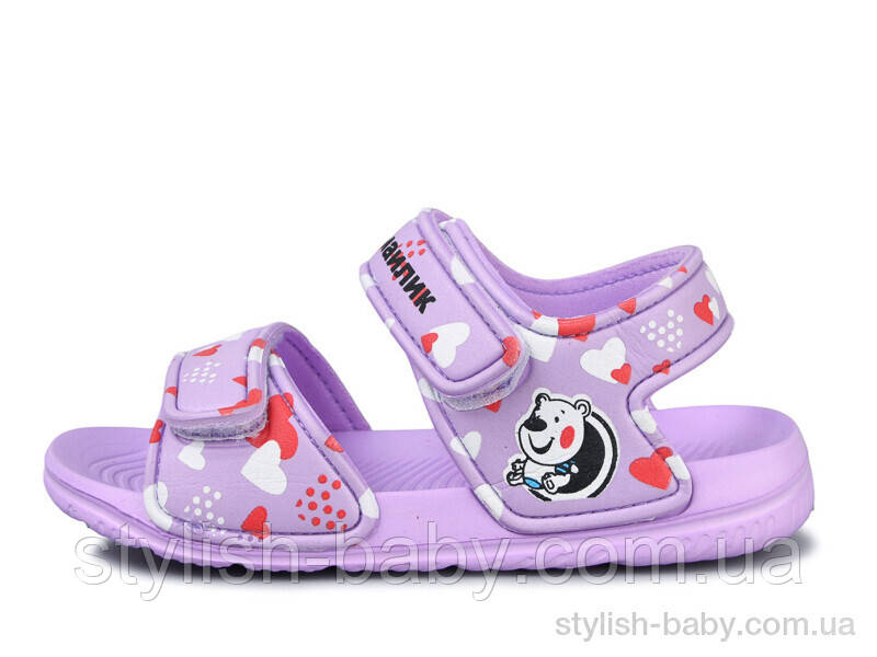 Дитяче літнє взуття 2023 гуртом. Дитячі босоніжки бренда Luck Line для дівчаток (рр. з 30 по 35)