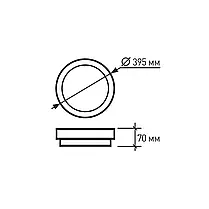 LED світильник Eurolamp 30W 2700K-6000K 2400mA з датчиком руху та акумулятором LED-NLR-30/27-65(EM), фото 4