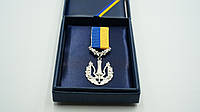 Нагрудний знак "Честь і слава" (покриття нікель)