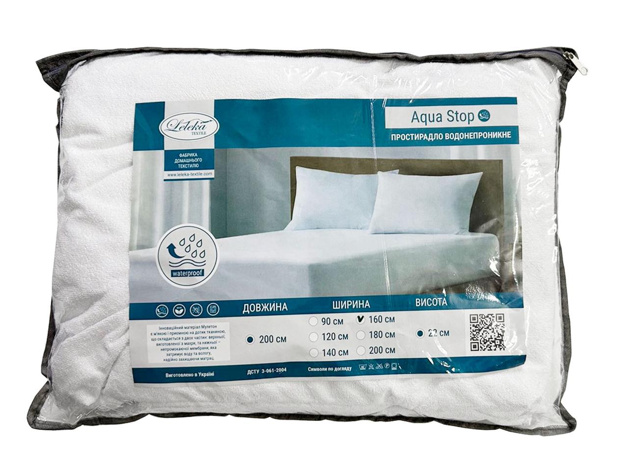 Наматрацник на гумках Лелека - Аквастоп водонепроникний 180*200, фото 1