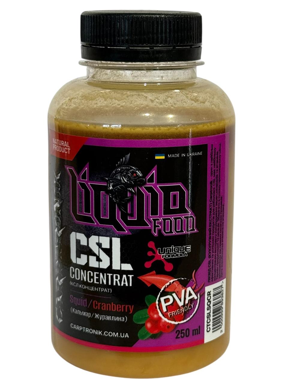 Ліквід CSL concentrat (кальмар/журавлина) 250ml
