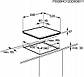 Газова варильна поверхня Electrolux EGT6242NVK, фото 6