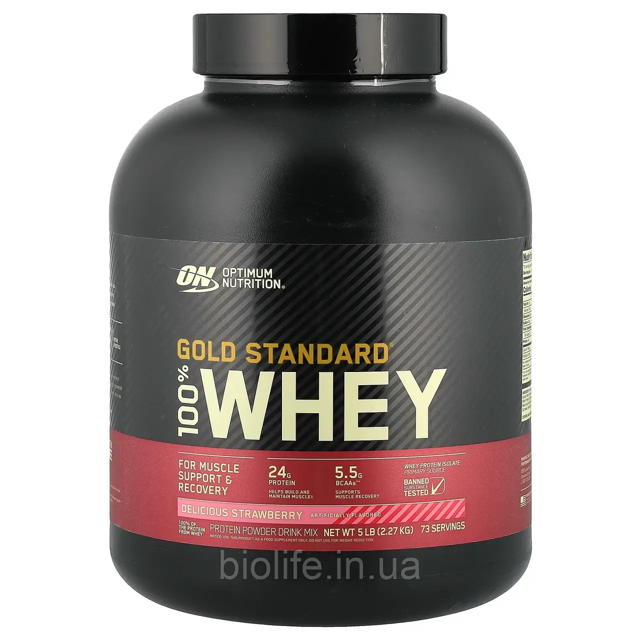 Optimum Nutrition, Gold Standard 100% Whey, сироватка зі смаком апетитної полуниці, 2,27 кг (5 фунтів) оригінал, фото 1