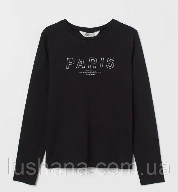 Дитяча кофта лонгслів H&M на дівчинку р.134/140 - 8-10 років
