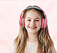 Навушники без мікрофону EarFun Kids K1 Purple/Pink, фото 3