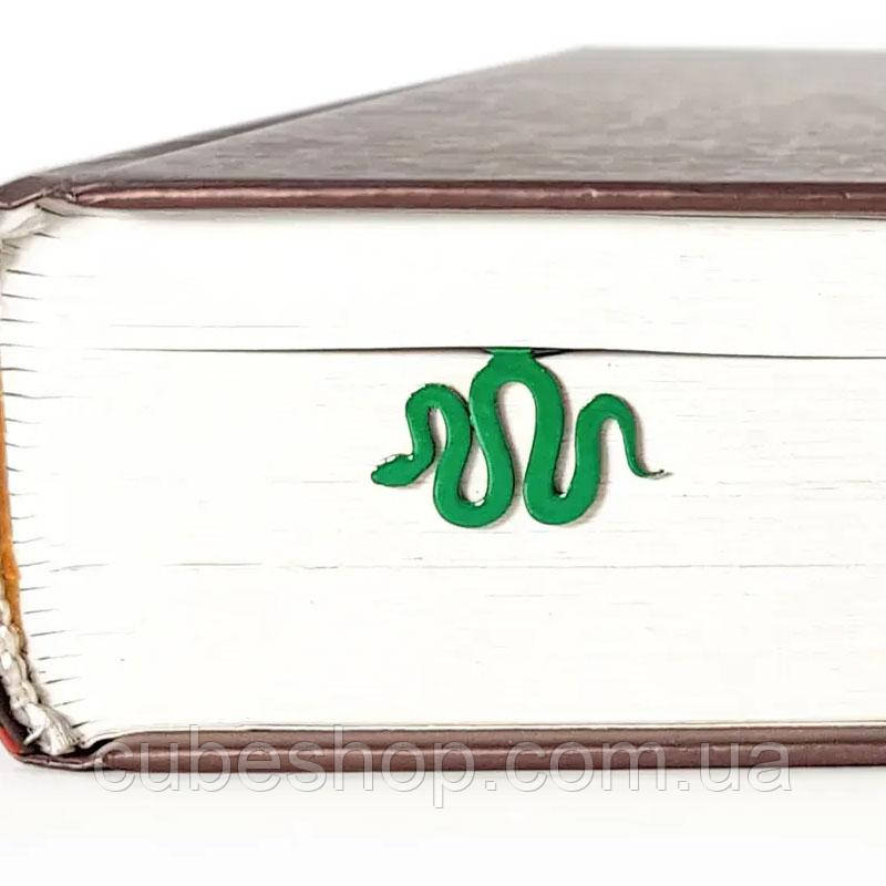 Оригінальна закладка для книг металева «Змійка» (зелений)