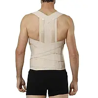 Грудопоясничний коректор постави з 6 ребрами жорсткості Aurafix AO-92 для дорослих Туреччина