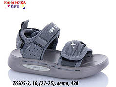 Літнє взуття оптом Босоніжки для хлопчика від виробника GFB (рр 21-25)