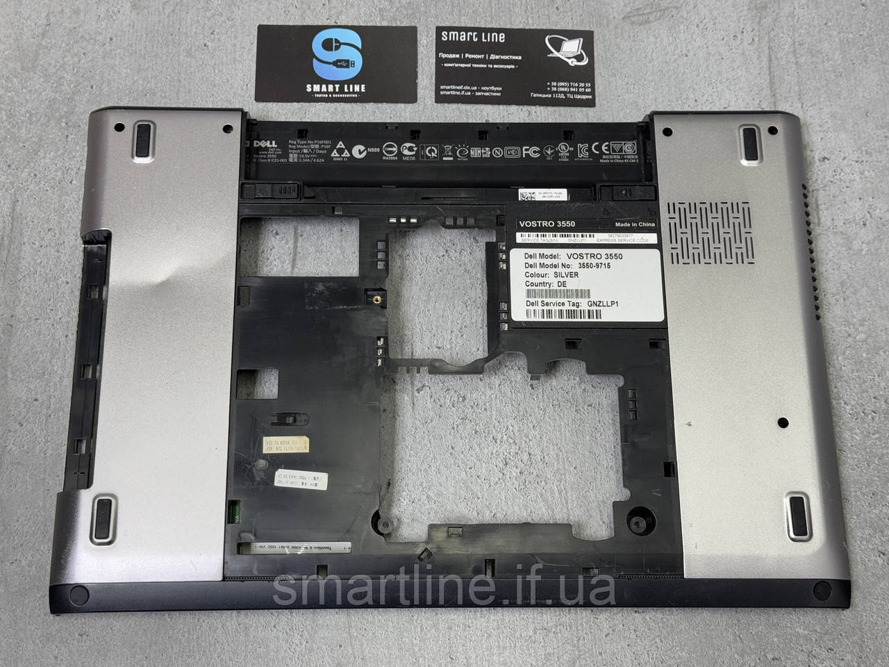 Нижня частина корпусу піддон корито для ноутбука Dell Vostro 3350