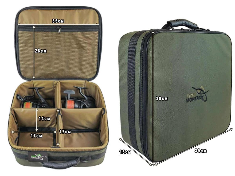 Жорсткий чохол на 4 котушки 39х39х15см