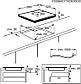 Індукційна варильна поверхня AEG IAE64843FB, фото 2