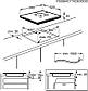 Індукційна варильна поверхня AEG IAE64843FB, фото 9