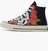 Urbanshop com ua Кеди унісекс Converse Chuck 70 High Black 173112C РОЗМІРИ ЗАПИТУЙТЕ