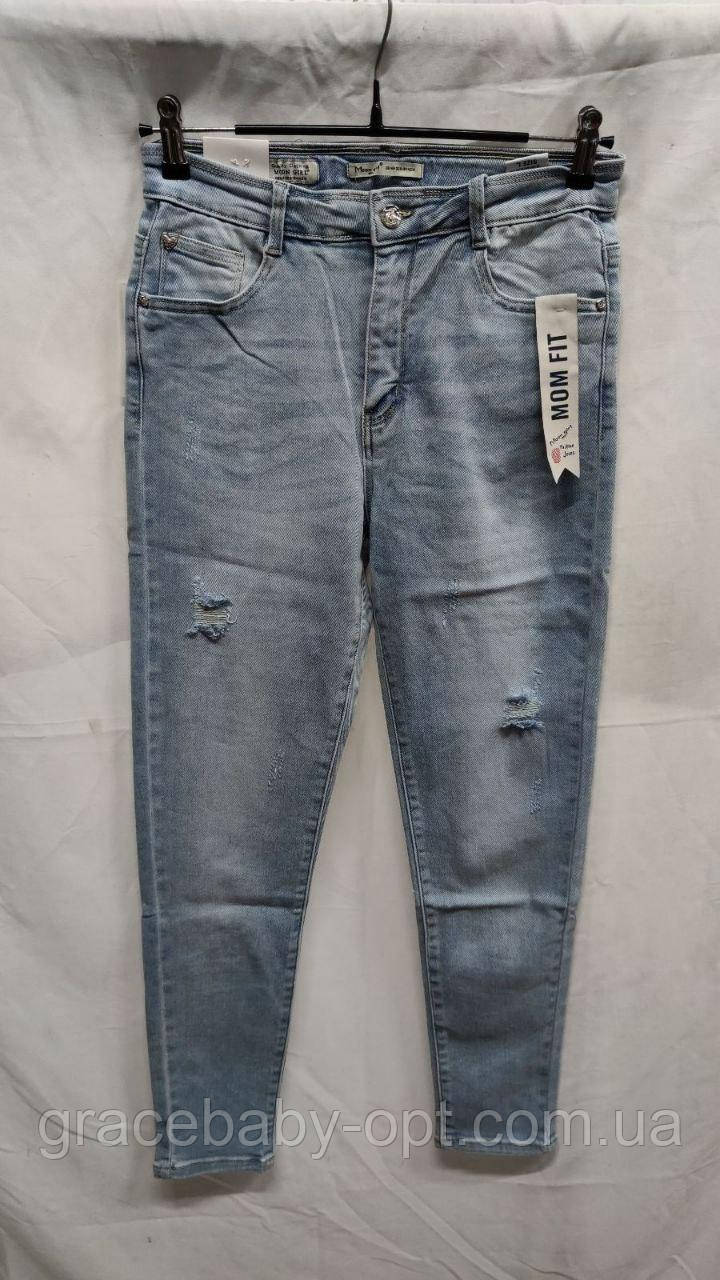 Джинси жіночі оптом, L-4XL pp.,  № Si-MD1270, фото 1