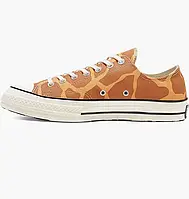 Urbanshop com ua Кеди унісекс Converse Chuck 70 Low Orange 167810C РОЗМІРИ ЗАПИТУЙТЕ