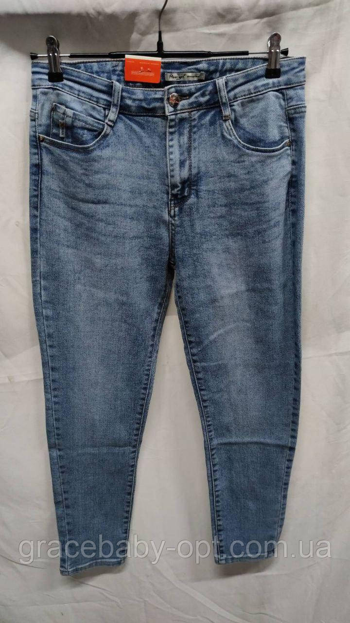 Джинси жіночі оптом, 30-42 pp., № Si-MD1516, фото 1