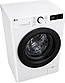 Пральна машина автоматична LG F2WR508SBW, фото 8
