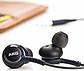 Навушники з мікрофоном AKG EO-IG955, фото 4