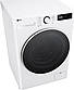Пральна машина автоматична LG F4WR511S0W, фото 8