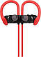Навушники з мікрофоном Fineblue Beatback FA-80 Red (23184), фото 4