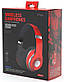 Навушники з мікрофоном Freestyle FH0916 Red/Black (43684), фото 4