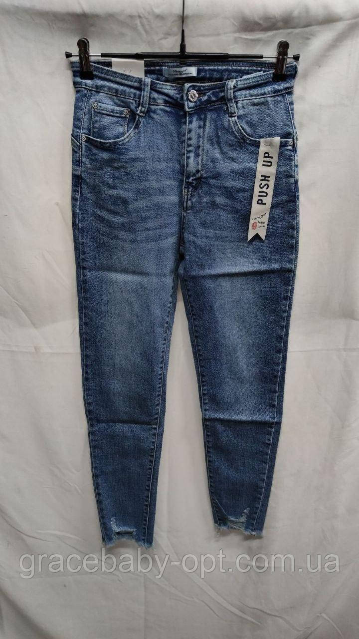 Джинси жіночі оптом, 30-42 pp., № Si-MD1229, фото 1