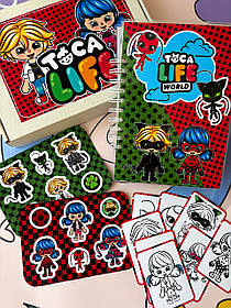 Альбом з Липучками Toca Boca будинок друзів