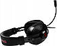 Навушники з мікрофоном MSI S Box Black, фото 4